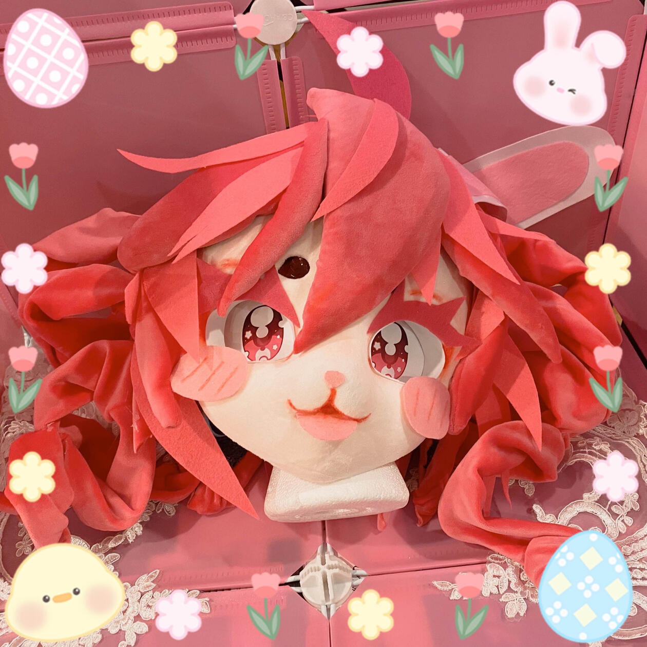 teto kasane mask